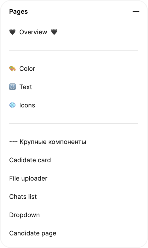 notion image