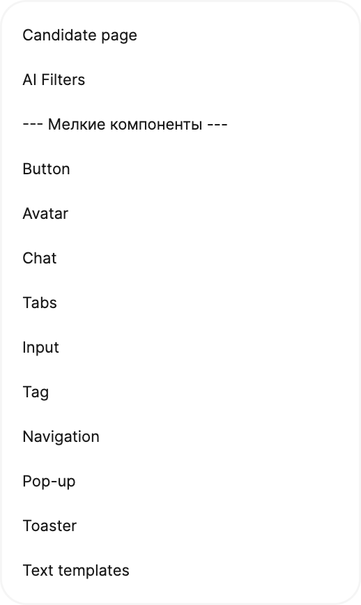 notion image